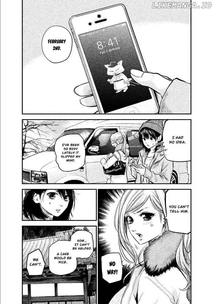 Hare Kon Chapter 105 image 04_optimized
